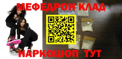 марихуана Кимры