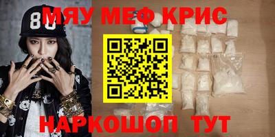кокс Беслан