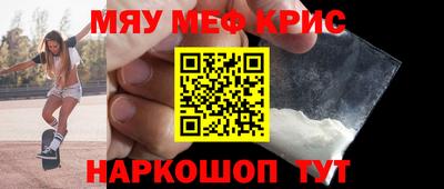 дурь Берёзовский