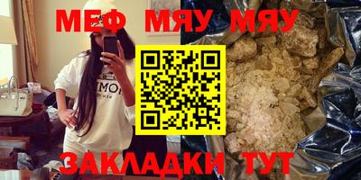 дурь Берёзовский