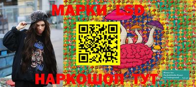 кокс Беслан
