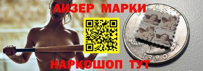 кокс Беслан