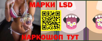 дурь Берёзовский