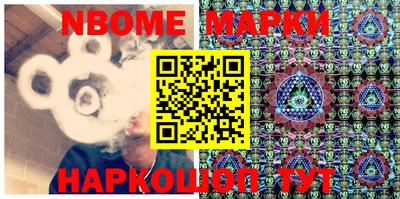 дурь Берёзовский