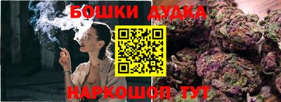 кокс Беслан