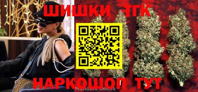 кокс Беслан
