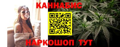 ALPHA-PVP Бийск