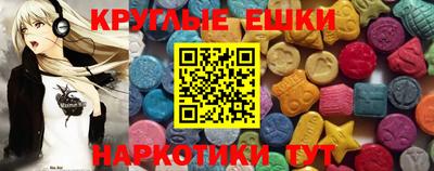 кокс Беслан