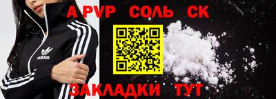 дурь Берёзовский