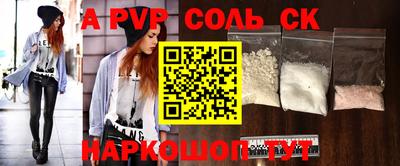 дурь Берёзовский