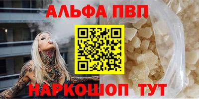 дурь Берёзовский