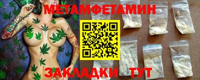 кокс Беслан