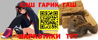 кокс Беслан