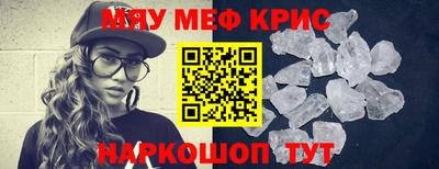 кокс Беслан