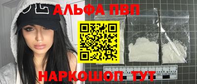 дурь Берёзовский