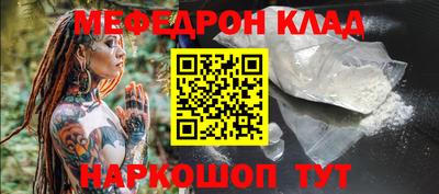 дурь Берёзовский